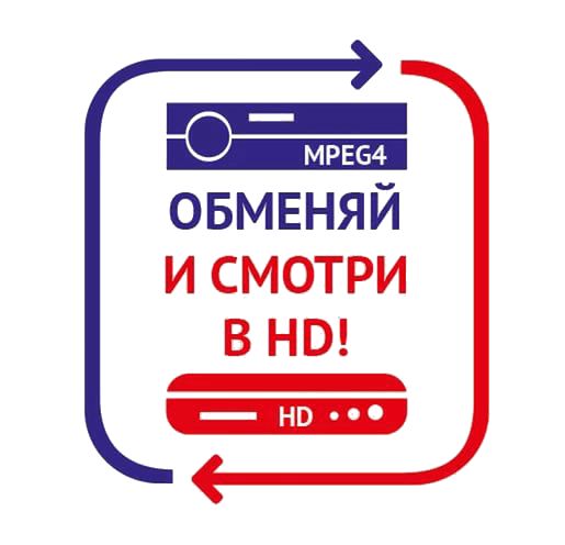 Комплект Триколор ТВ GS U210 купить в Зарайске