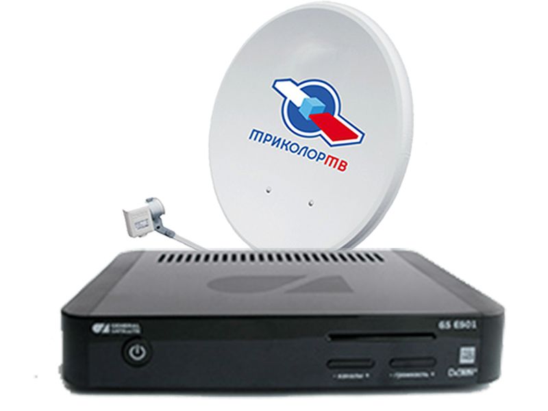 Комплект Трколор на 2 ТВ с ресиверами GS E501/GS C591 купить в Зарайске